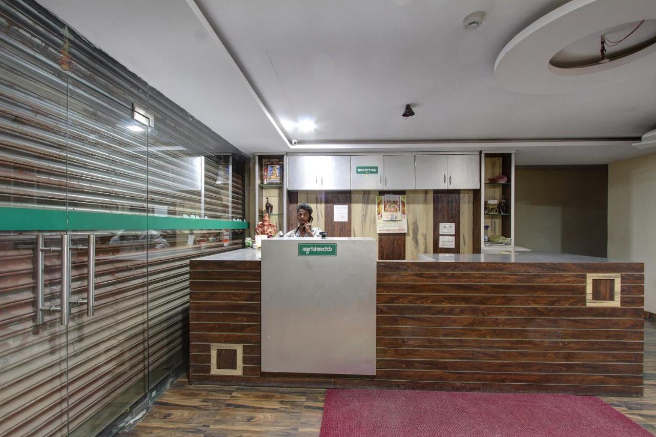 Collection O 38566 Mk Hotel And Lodge Gulbarga Exterior foto
